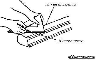Разметка и раскрой поручея