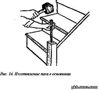 Изготовление паза основания болюстрады